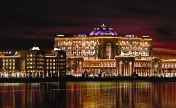  فندق قصر الإمارات، أبوظبي